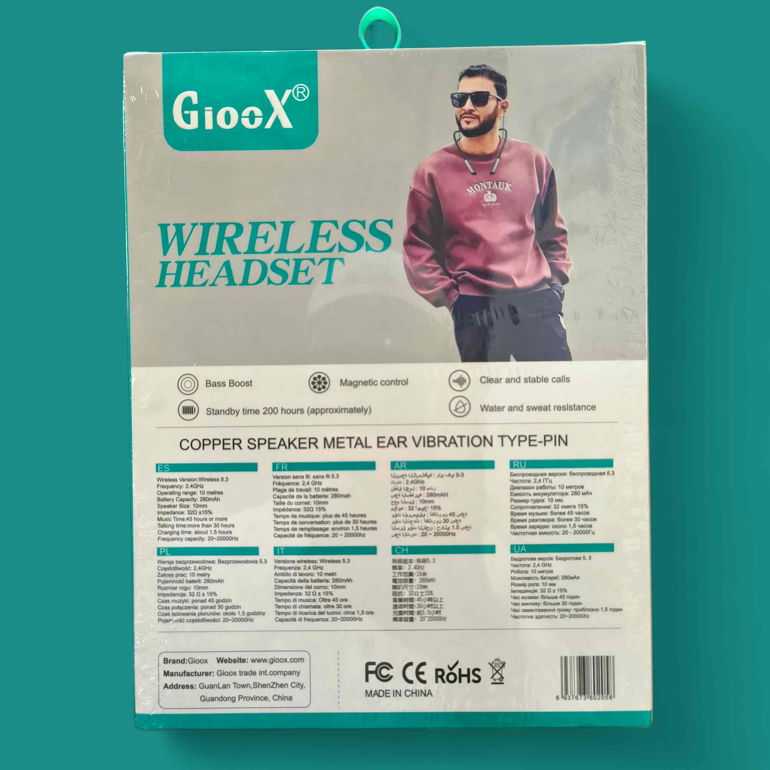 Gioox GX-Boom Neckband