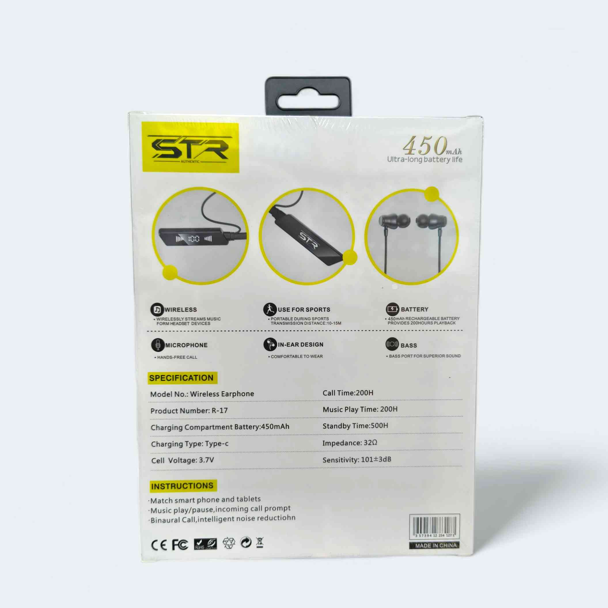 STR R17 Neckband