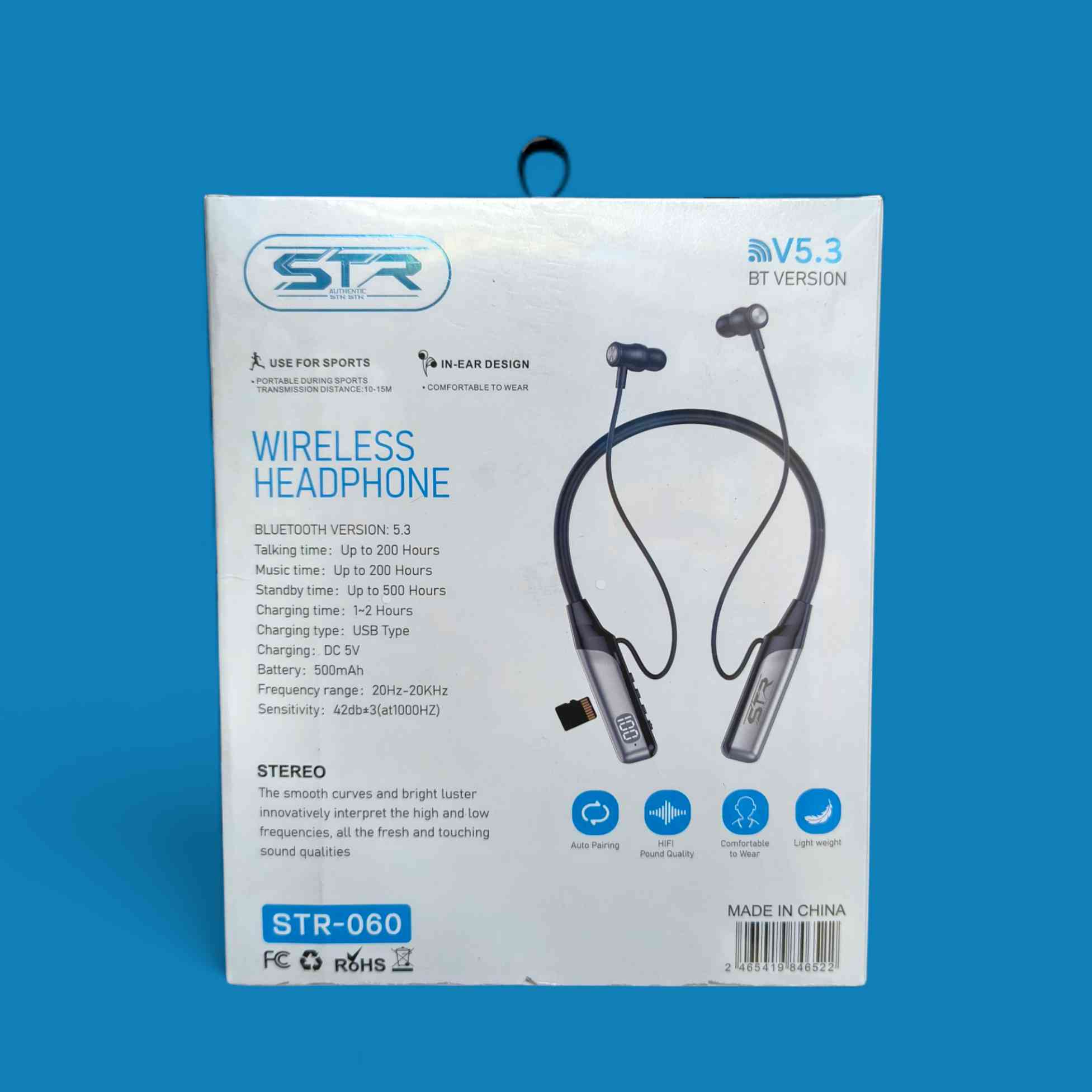 STR 060 Neckband – ২০০ ঘণ্টার ব্যাকআপ