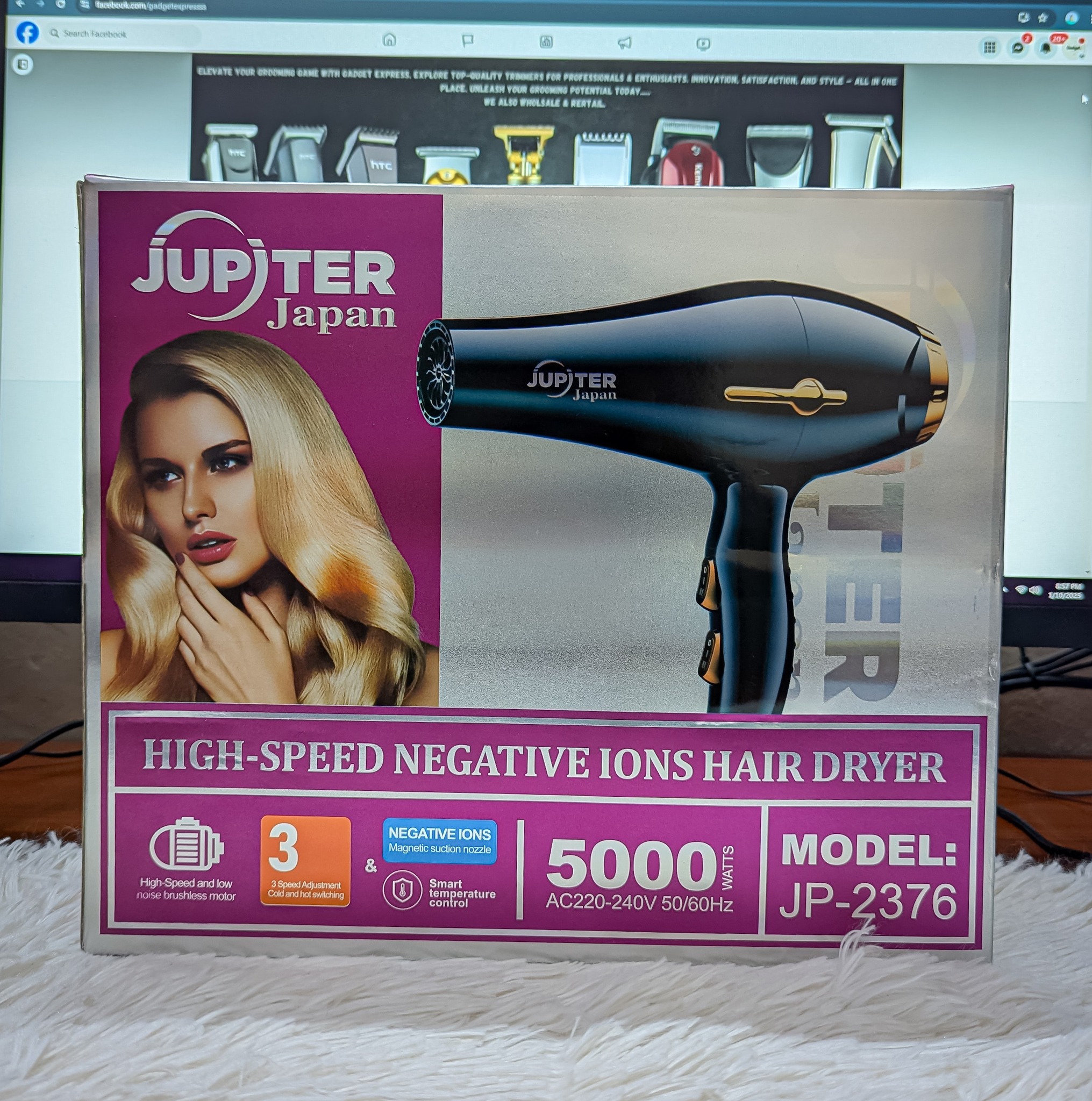 Jupiter Japan High-Speed Negative Ions Hair Dryer