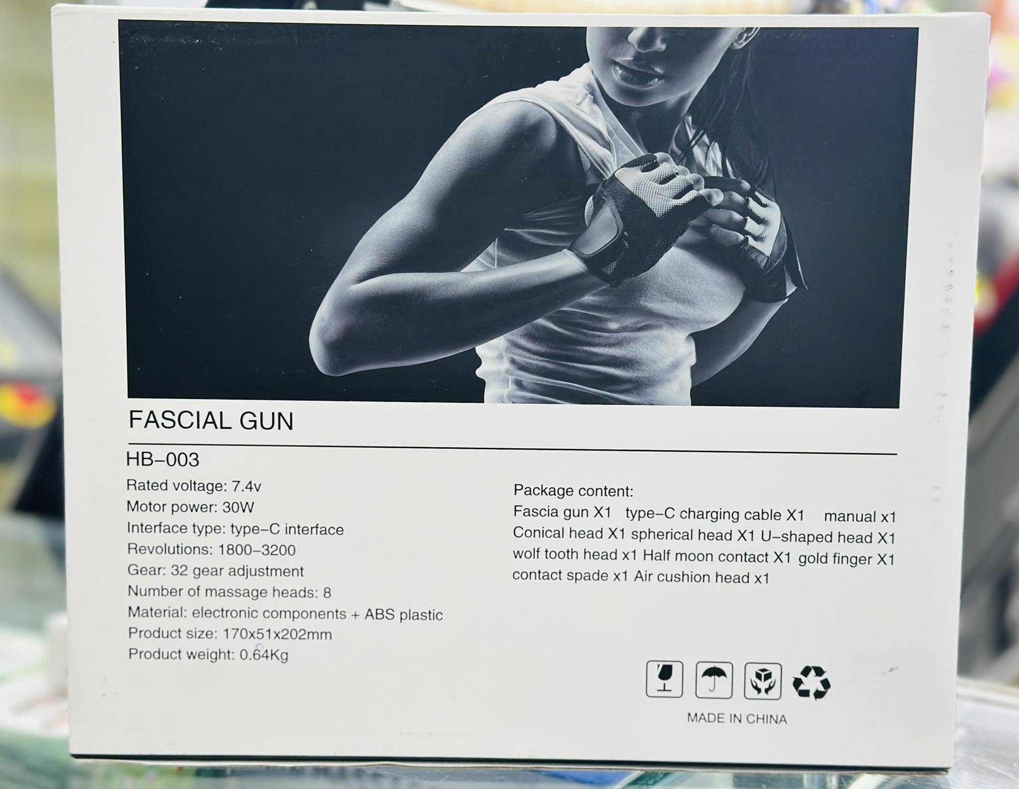 HB-003 Digital Fascial Massage Gun
