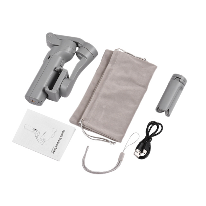 F5 3-Axis Smartphone Handheld Folding Gimbal stabilizer