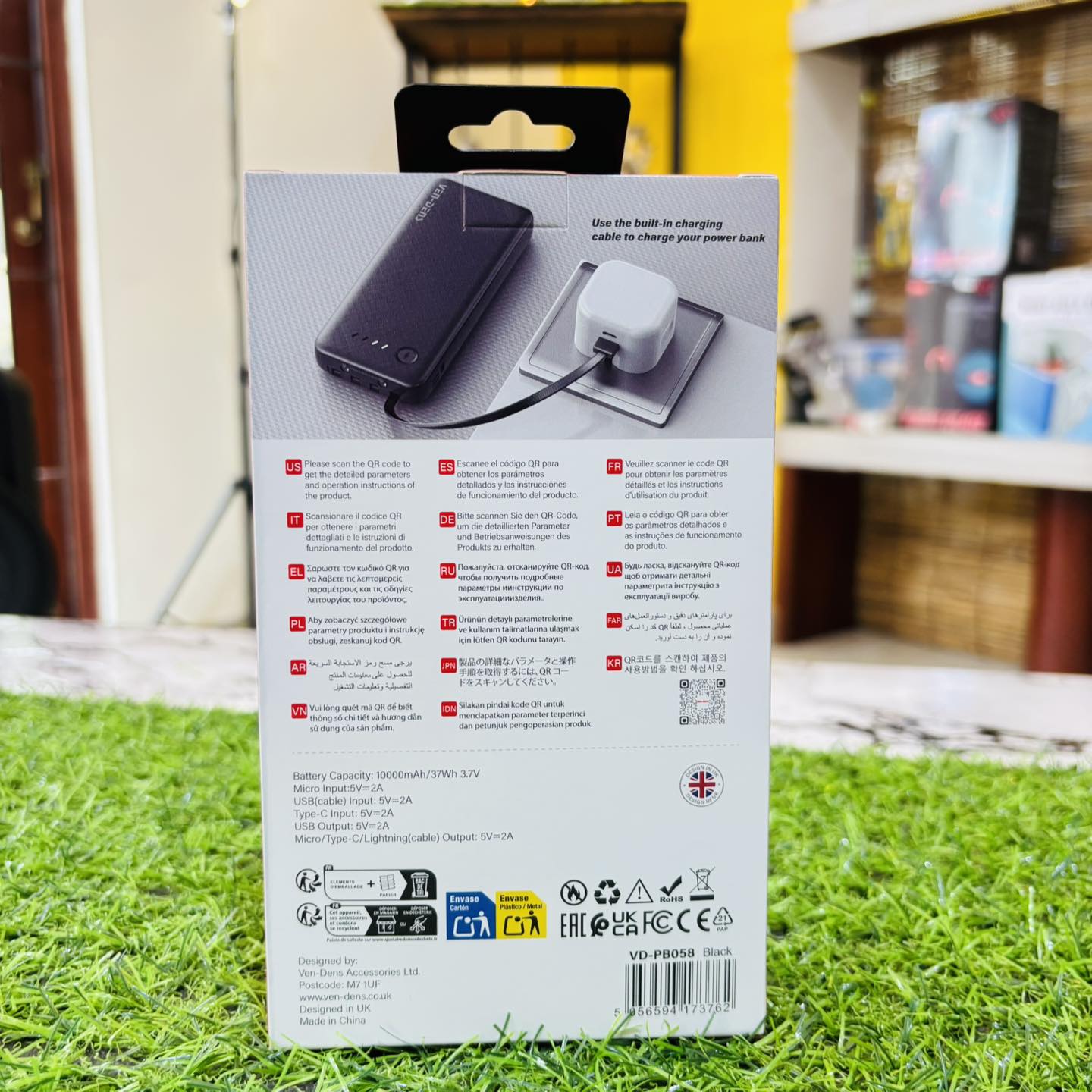 Ven-Dens VD-PB058 10000mAh Power Bank